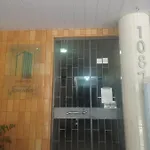 Casa Da Nanda